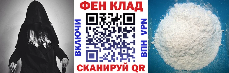 Амфетамин 98%  Кыштым 
