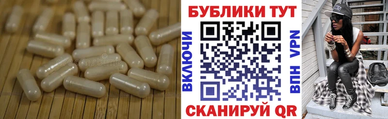 Ecstasy Дубай Кыштым