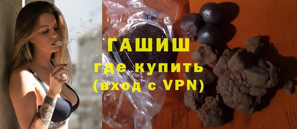 наркотики Алексеевка