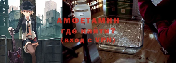 прущие грибы Алексин