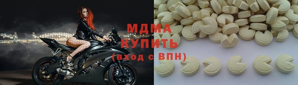 наркотики Алексеевка