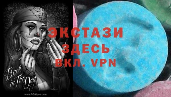 наркотики Алексеевка
