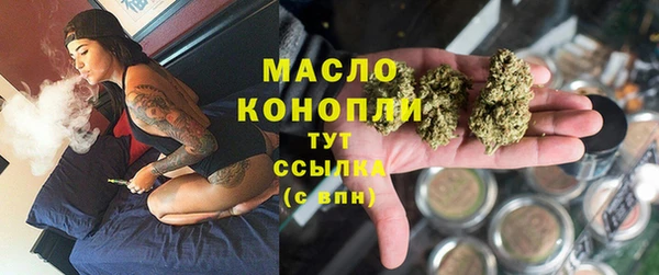 прущие грибы Алексин