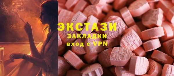 наркотики Алексеевка