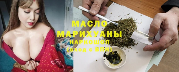 наркотики Алексеевка
