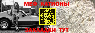 кокаин Кимры