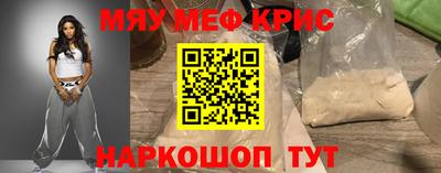 амфетамин Кингисепп