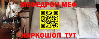 кокаин Кимры
