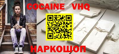 mix Кинель