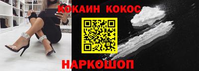 амфетамин Кингисепп
