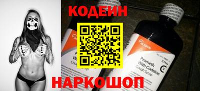mix Кинель