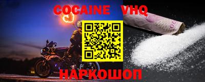 mix Кинель