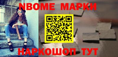 mix Кинель