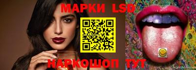 кокаин Кимры