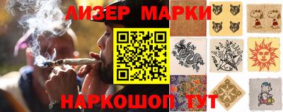 амфетамин Кингисепп