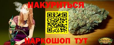 амфетамин Кингисепп