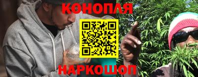 амфетамин Кингисепп
