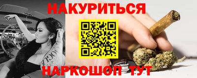 mix Кинель