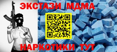 кокаин Кимры