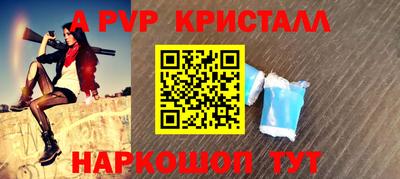 mix Кинель