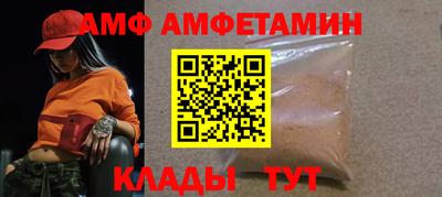 mix Кинель