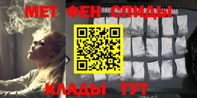 кокаин Кимры