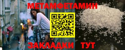 кокаин Кимры