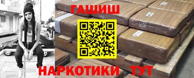 амфетамин Кингисепп