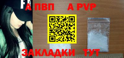 кокаин Кимры