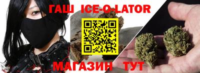 кокаин Кимры