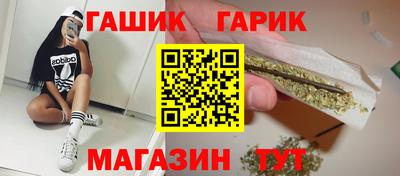 mix Кинель