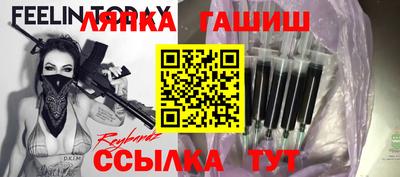кокаин Кимры