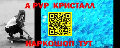 mix Кинель