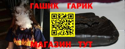 кокаин Кимры