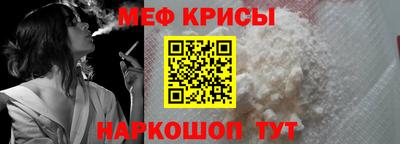 кокаин Кимры