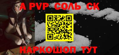кокаин Кимры
