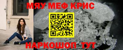 mix Кинель