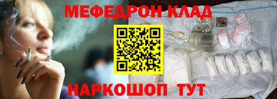 амфетамин Кингисепп