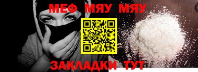 mix Кинель