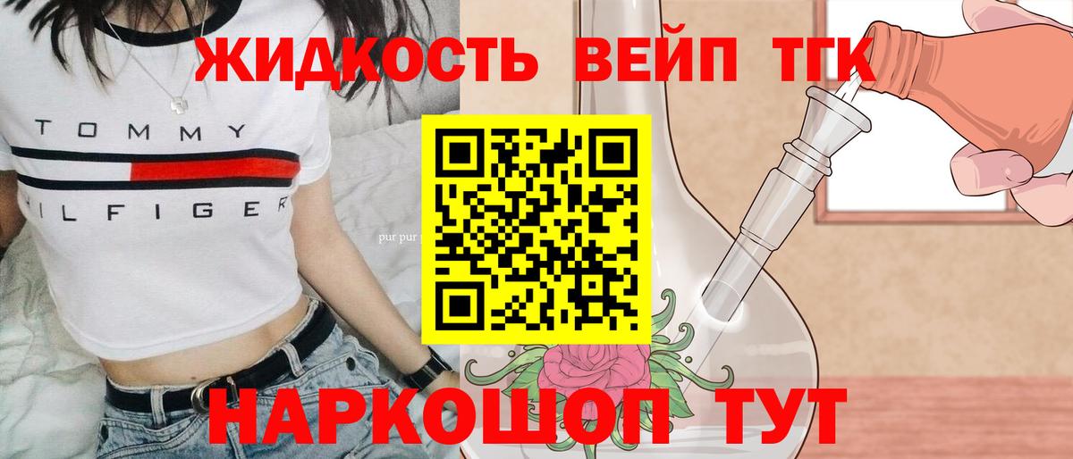 Галлюциногенные грибы Кыштым